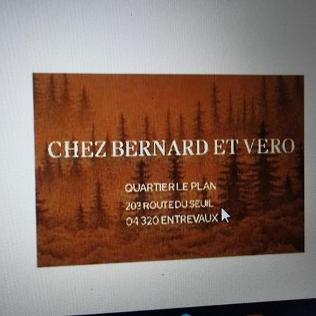 Chez Vero Et Bernard 昂特勒沃 外观 照片