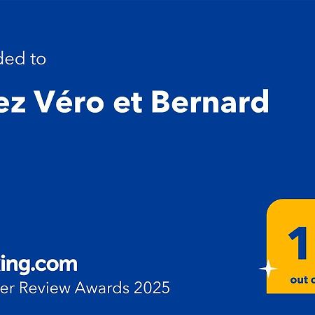Chez Vero Et Bernard 昂特勒沃 外观 照片
